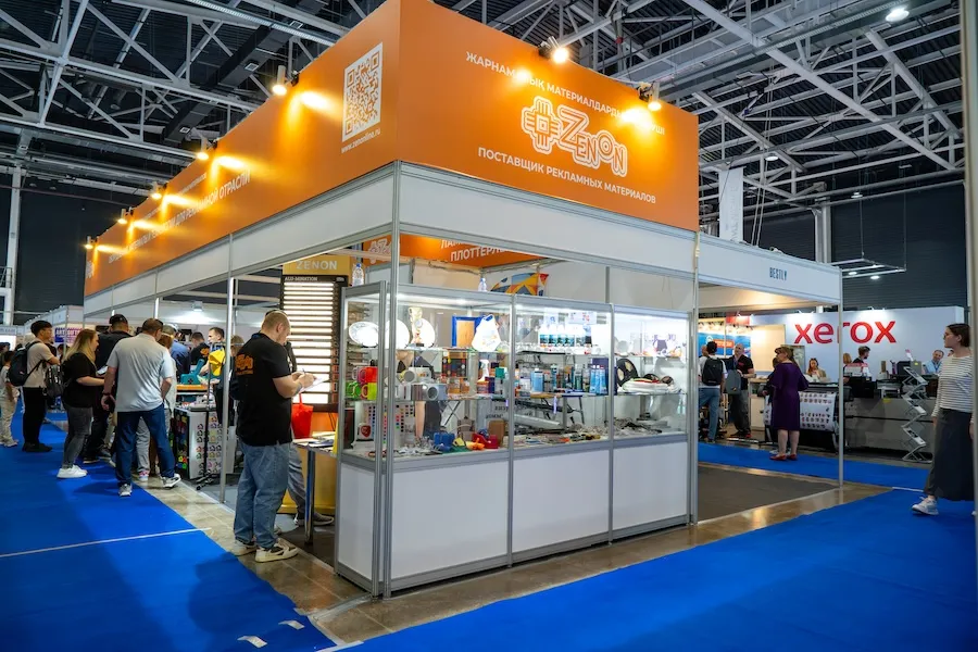 2027年哈萨克斯坦广告及包装印刷展览会Central Asia Reklam现场展区